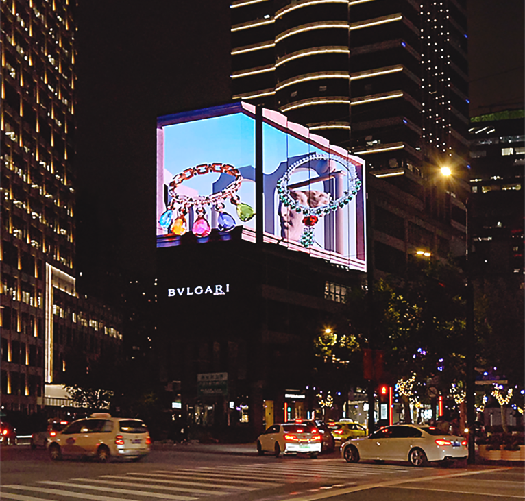 2_Bvlgari Magnifica Brightens Night in Shanghai
