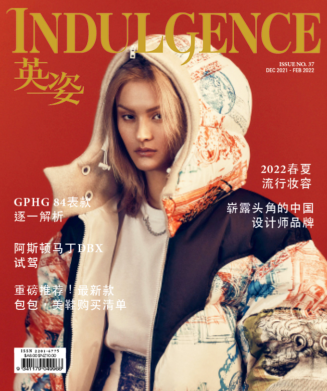 COVER_ISSUE 37