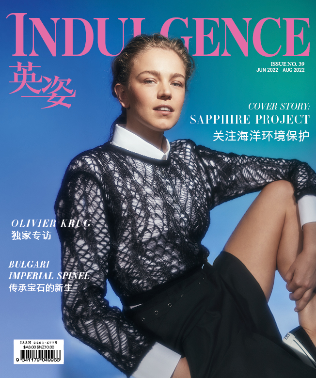ISSUE 39_COVER