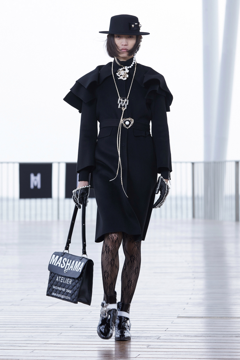 Mashama RTW Fall 2021