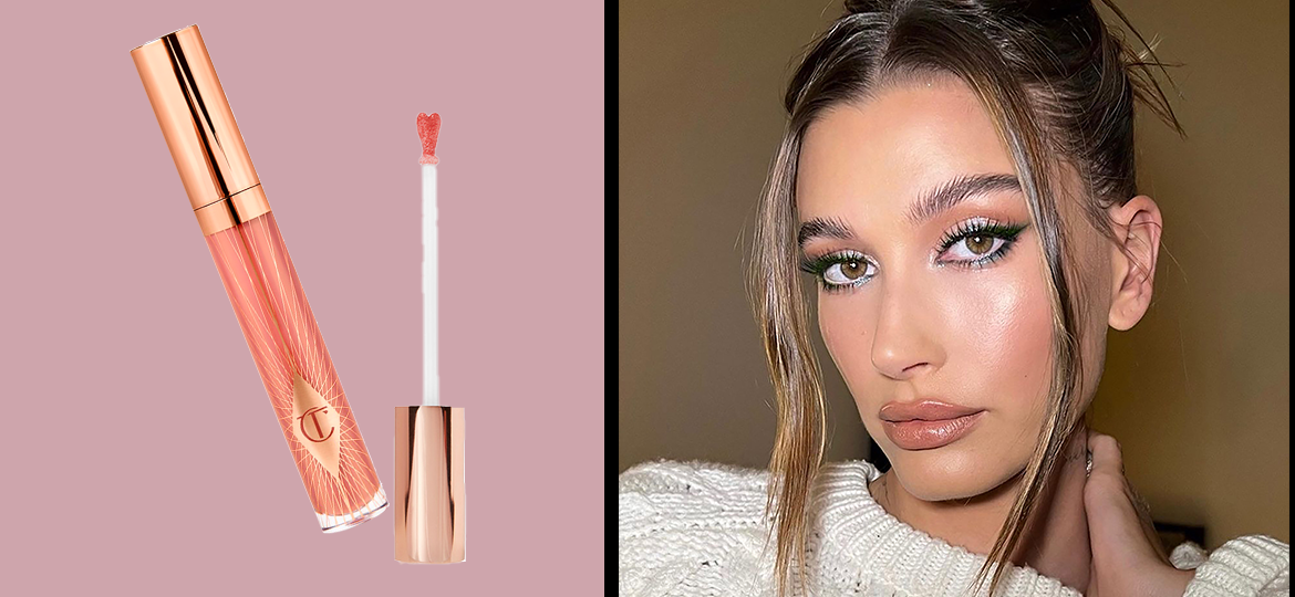 charlotte tilbury