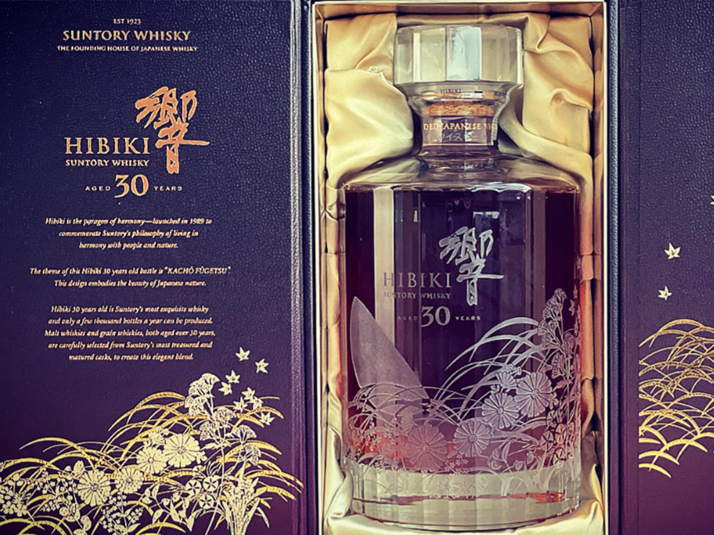 酒 1_