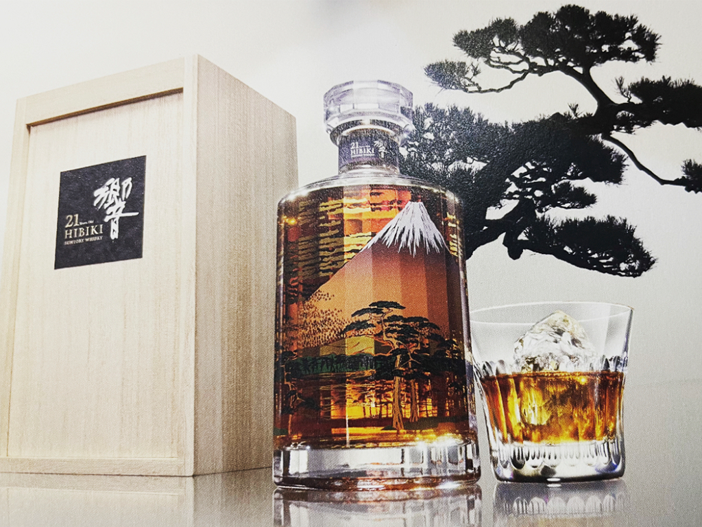 酒3
