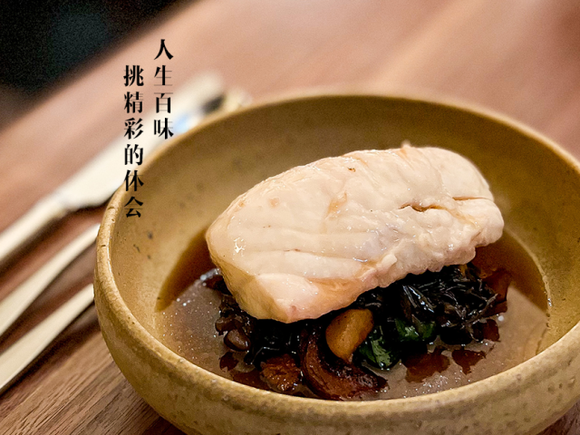 平平美食PNG