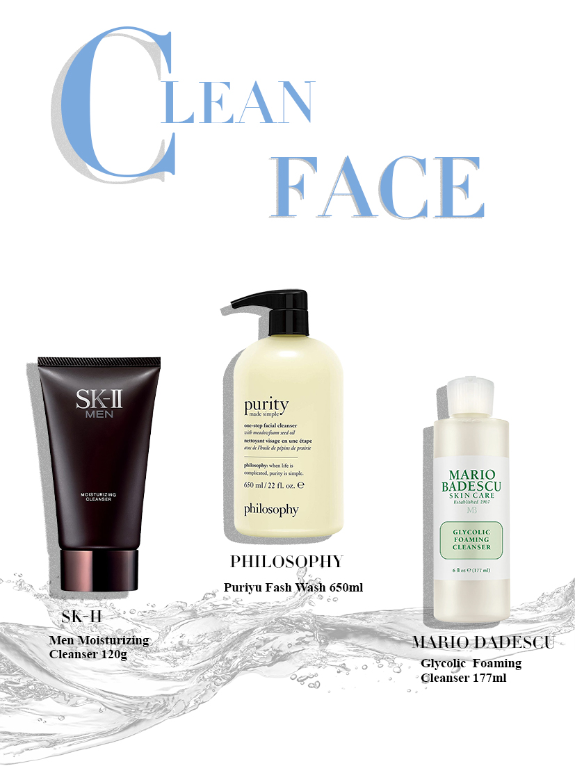 Philosophy Purity Made Simple One-Step Facial Cleanser 472ml