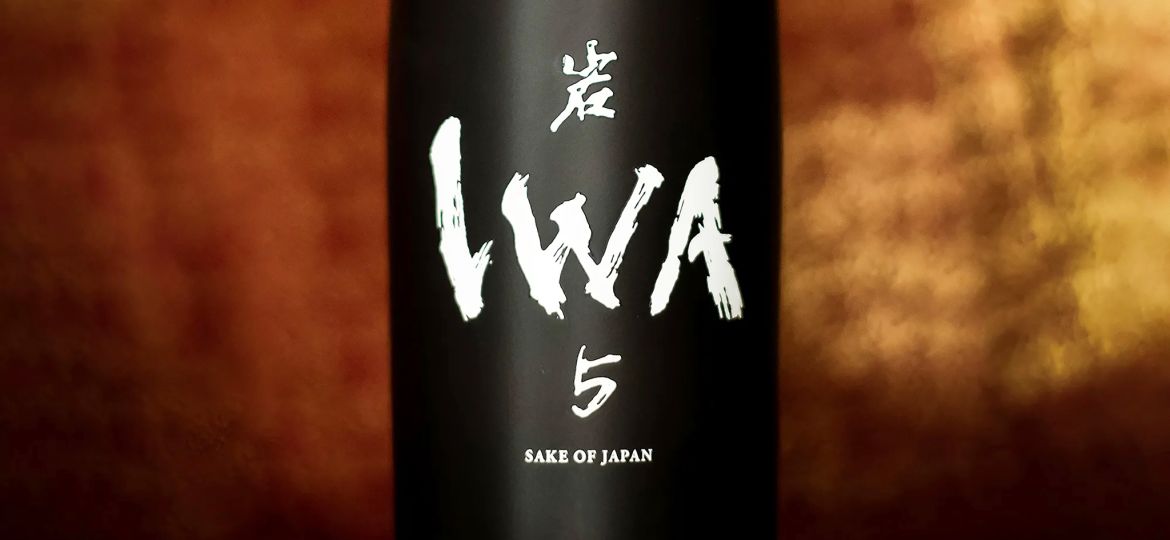 iwa-5-7