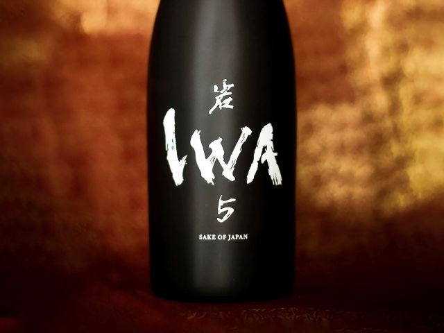 iwa-5-7