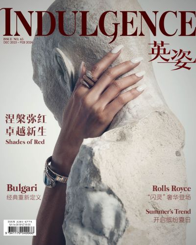 两年订阅 · 品味升级（8期）