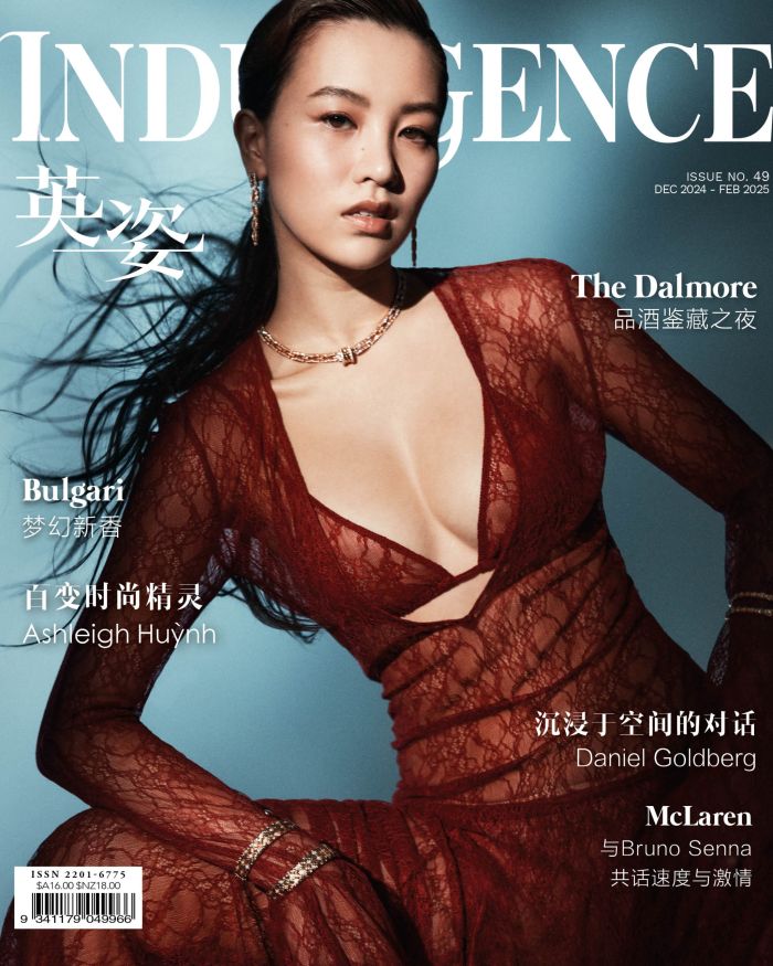 年度订阅 · 尊享礼遇（4期）